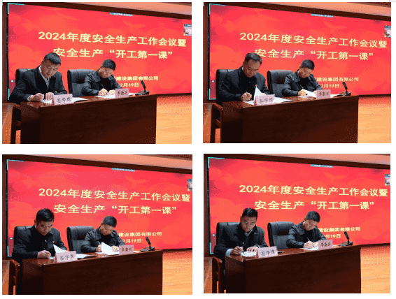 QQ截圖20240220092345.png